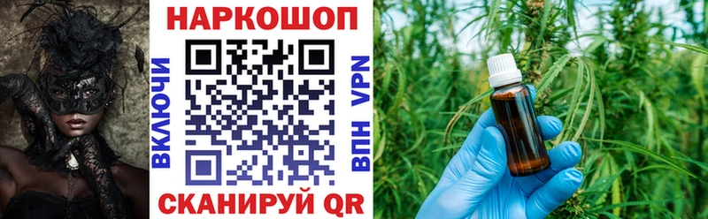 Хочу наркоту Байкальск Кокаин Alpha PVP Меф мяу мяу