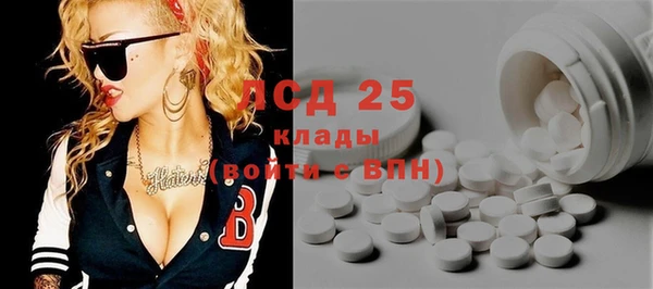 бутик Баксан