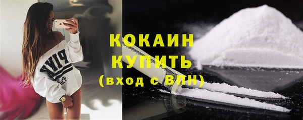 стаф Балабаново