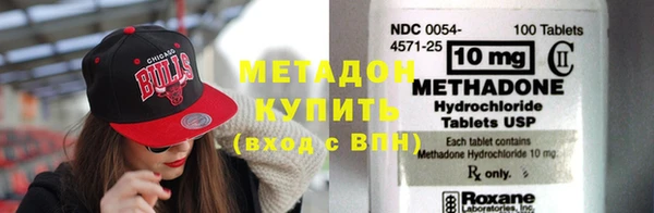 стаф Балабаново