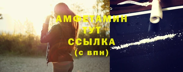 мяу мяу мука Алзамай