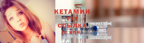 стаф Балабаново