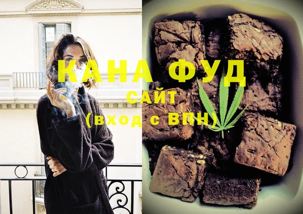 стаф Балабаново