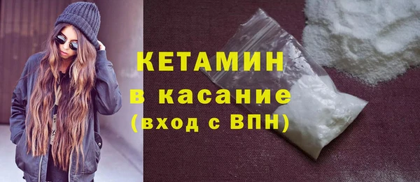 бутик Баксан