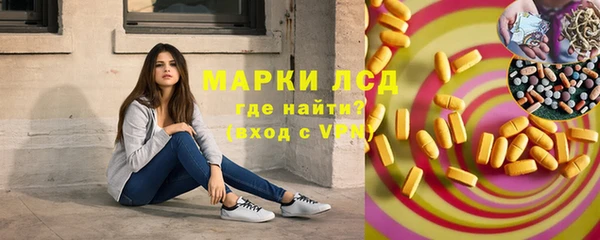 МДПВ Армянск