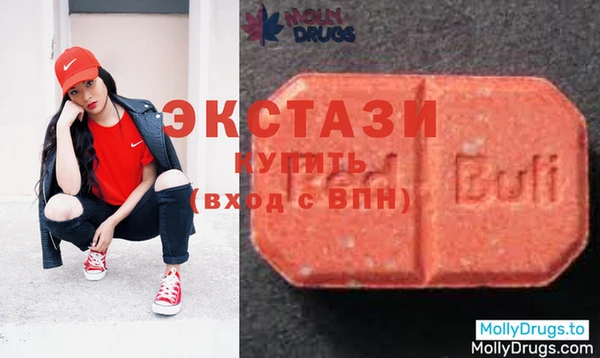 МДПВ Армянск