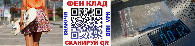 Метамфетамин мет  mega рабочий сайт  Байкальск 