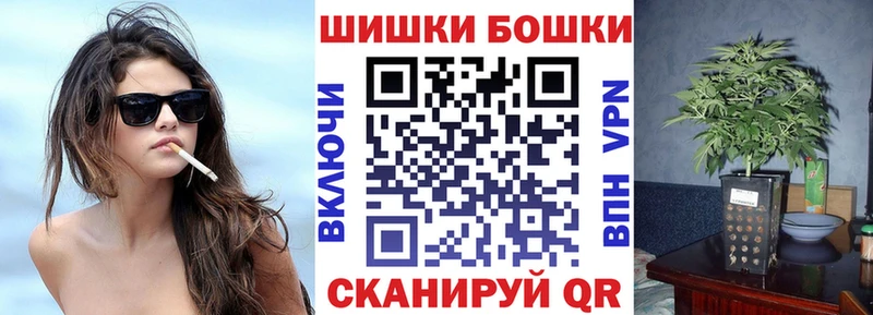 Каннабис индика Байкальск